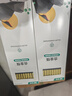 双枪（Suncha）合金筷子 酒店家用创意筷 不发霉套装 10双装 欣欣向荣金色  实拍图