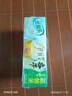 伊利优酸乳蓝莓味250ml*24盒/箱乳饮料 牛奶饮品 礼盒装 实拍图
