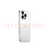 Apple/苹果 iPhone 16 Pro (A3294) 512GB 白色钛金属 支持移动联通电信5G 双卡双待手机 实拍图