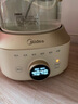 美的（Midea）全玻璃养生壶全自动烧水壶母婴恒温电热水壶花茶壶全包裹护底防碎1.5L MK-YS15B201 实拍图