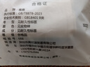 雅鹿女士内裤女纯色棉柔抗菌高腰提臀收腹透气大码少女三角裤头4条装 混色 4条 XL 【建议120-140斤】 实拍图