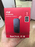 闪迪（SanDisk）1TB Type-c USB3.2移动固态硬盘（PSSD）E30高速 移动SSD 读速800MB/s 兼容手机笔记本电脑 实拍图
