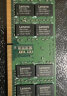 联想（Lenovo）4GB  DDR4 2666 台式机内存条 实拍图