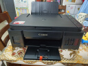 佳能（Canon）G3800可加墨彩色喷墨学生打印机  无线家用 作业/照片打印 大印量  打印复印扫描多功能一体机 实拍图