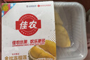 佳农 泰国冷冻 金枕头榴莲肉  净重250g/盒 单盒装 榴莲 生鲜水果 实拍图