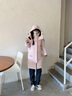 波司登2025新款羽绒服女款中长款90绒商场同款运动休闲外套B250246064DS 桃色|1409 S 160/84A 实拍图