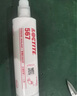 乐泰/loctite 567 管螺纹密封强力胶 NSF认证低强度高粘度锥形螺纹粗螺牙配件锁固膏状胶水米白色 250ml 1支 实拍图
