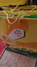 佳沛（zespri）新西兰 阳光金奇异果12粒礼盒特大果单果约122-146g 猕猴桃 水果 实拍图