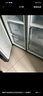 美的（Midea）471升十字对开四开门电冰箱家用风冷无霜一级能效双变频国家补贴超薄超大容量BCD-471WSPZM(E) 实拍图