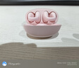 联想【旗舰顶配版】真无线蓝牙耳机耳夹式蓝牙5.4骨传导概念开放式不入耳挂耳式通话降噪跑步运动耳机 落樱粉【蓝牙5.4+360°环绕音】 DT定向传音+ENC双麦降噪 实拍图
