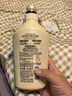 可悠然【丁禹兮同款】和风茶庭沐浴露大黄瓶550ml 美肌香氛滋润保湿 实拍图