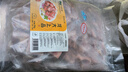 龙大肉食 国产猪肋排净重4斤 冷冻免切猪排骨猪肋骨猪肋条出口日本级 猪骨 实拍图