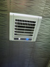 凉霸厨房集成吊顶嵌入式电风扇遥控摆叶卫生间吸顶冷风扇300X300 30x30 遥控款两档吹风+摆页 实拍图