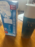 碧柔（Biore）水活防晒优护水凝露90ml SPF50+PA+++隔离防晒霜防汗美白提亮自营 实拍图