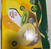 佳沛（zespri）新西兰 阳光金奇异果12粒礼盒特大果单果约122-146g 猕猴桃 水果 实拍图