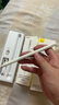 倍思电容笔iPad苹果笔【2025升级】适用25年Pro/Air/Mini/iPad11平板触控触屏手写笔applepencil二代 实拍图