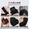 李宁（LI-NING）护肘关节保护套网球肘专用护具男夏健身篮球羽毛球护臂卧推护套薄 实拍图