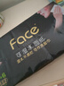 洁柔手帕纸 黑Face加厚4层6片*30包面巾纸巾小包擦汗不掉屑超便携加量 实拍图