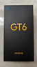 realme真我【国家补贴】GT6 骁龙8旗舰芯 6000nit电竞直屏 5800mAh电池+120W快充游戏手机16+512风暴紫 实拍图