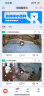小湃300万家用摄像头无线wifi网络室内高清监控器360度无死角带夜视家用监控婴儿宠物创维智造 实拍图