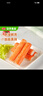 安井  蟹味棒 235g 1包 鱼糜含量50% 火锅烧烤关东煮麻辣烫食材 实拍图