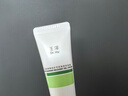玉泽（Dr.Yu）皮肤屏障修护专研清透保湿霜50g（第二代）乳液面霜油敏肌 实拍图