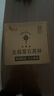 北极星 挂钟14英寸万年历温湿度计创意客厅日历挂表钟表白双液晶 实拍图