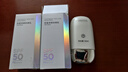 京东京造Plant Dancs修颜防晒乳SPF50高倍防晒霜50mlX2日常通勤 实拍图