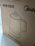 美的（Midea）养生壶 1.5L大容量全自动煮茶壶 花茶壶烧水壶 12h恒温 11档控温煮茶器电热水壶 MK-Y12Q-Pro3 实拍图