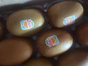 佳沛（zespri）新西兰  阳光金奇异果25-27粒原箱特大果单果约122-146g  猕猴桃 实拍图