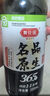 黄花园原生名品500ml 正宗0添加调味品家用炒菜凉拌点蘸提鲜调味品 实拍图