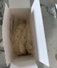爷爷的农场婴幼儿有机五谷蔬菜面210g  婴儿辅食面儿童宝宝面条早餐7月+ 实拍图