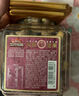 三只松鼠【大满坚果】紫皮腰果260g/罐 坚果炒货大颗粒干果零食品送礼  实拍图