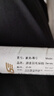 威臣（VENSON）游龙墨引羽毛球拍全碳素纤维超轻5U专业级比赛男女速度进攻型球拍 游龙新色-墨引 成品拍【下单留言备注磅数】 晒单实拍图