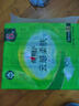 心相印抽纸【肖战推荐】云感柔肤 3层600抽真S码 亲肤 原生木浆 提装 实拍图