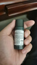 花印男士乳液保湿控油水份乳20ml 实拍图
