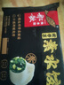 船歌鱼水饺 裙带菜素水饺360g18只 早餐食品手工面点生鲜速冻饺子蒸饺煎饺 实拍图