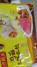 湾仔码头菌菇三鲜水饺720g36只早餐食品速食半成品面点速冻饺子 实拍图