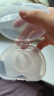 贝亲乳盾硅胶乳头保护罩蝶翼型超薄贴合乳贴乳头保护器 蝶翼型乳头保护罩L号 2个装 实拍图