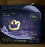 babycare皇室pro拉拉裤L码3片试用装(9-14kg)宝宝婴儿尿不湿超薄透气 实拍图