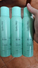 Spes诗裴丝免洗控油干发喷雾头发蓬松持久定型去油神器柚香150ml*3支 实拍图