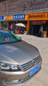 德国马牌轮胎235/45R18 98V XL FR MC6 实拍图