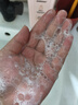 sakose氨基酸控油香水洗发水500ml持久留香柔顺蓬松香氛洗头膏男女士用 实拍图