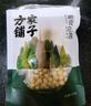 方家铺子中华老字号 莲子400g 湘潭磨皮白莲子去芯 百合桂圆银耳羹食材 实拍图