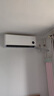小米（MI）米家 大1匹 新一级能效 巨省电 壁挂式空调挂机 KFR-26GW/V1A1【国家补贴20%】小米YU7发布会 实拍图