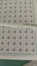 书行   米字格练字本硬笔书法纸小学生书法专用纸方格作品纸绿色护眼米子格练习纸田字格写字纸 绿色田字格【一本20张】 10本 实拍图