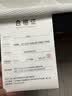 ESC独立弹簧床垫15/20cm厚榻榻米乳胶椰棕护脊家用1.8*2米软硬席梦思 I款厚20cm双面：乳胶+独立弹簧+3E椰棕 1.8米x2米 实拍图