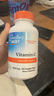 Doctor's best多特倍斯金达威维生素C胶囊高含量进口VC1000mg成人青少年补充VC 【鲜活VC】维生素C 1000mg 120粒 实拍图