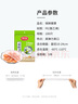 美丽雅 一次性保鲜袋套 食品级保鲜膜套100只 自封口保鲜罩碗罩通用 实拍图