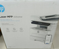 惠普（HP）323sdnw激光无线自动双面打印机  复印机 连续复印扫描打印机一体机  办公室打印  一年上门 实拍图